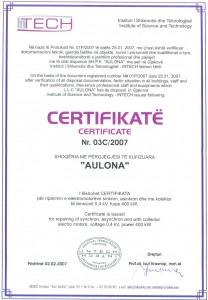 Certificate 03C