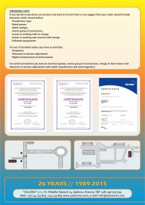 Transformer catalogue_p4